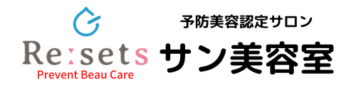 【公式】サン美容室